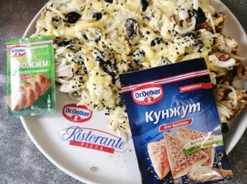 Пицца с Кунжутом 