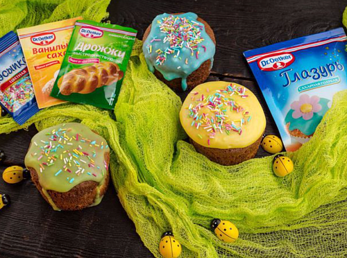 Фото рецепта Мини-куличи с цукатами