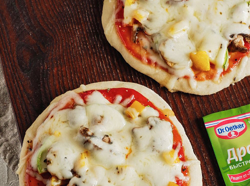 Фото рецепта Мини- пиццы с овощами