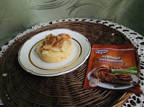 Фото рецепта Мини-шарлотки