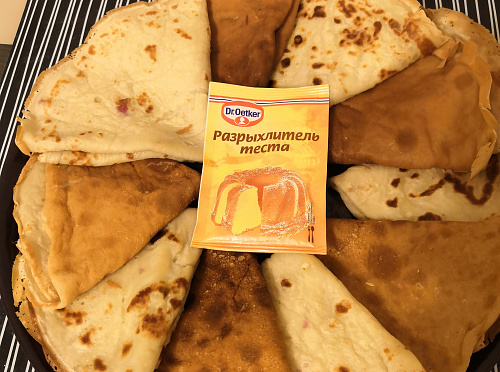 Фото рецепта Блины на молоке и йогурте