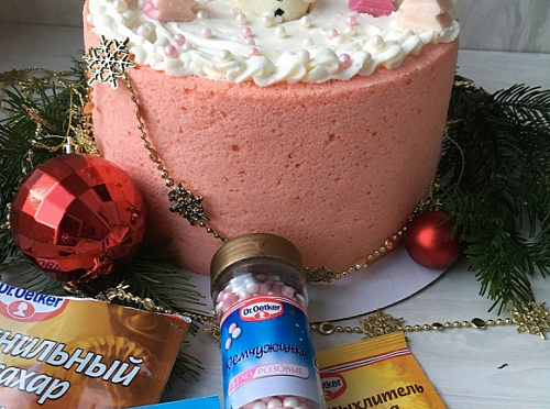 Фото рецепта Новогодний Панчо