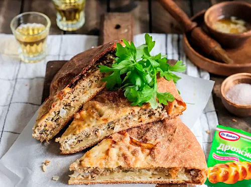 Фото рецепта Кубдари - Сванский пирог с мясом
