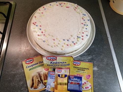 Фото рецепта Радужный Медовик