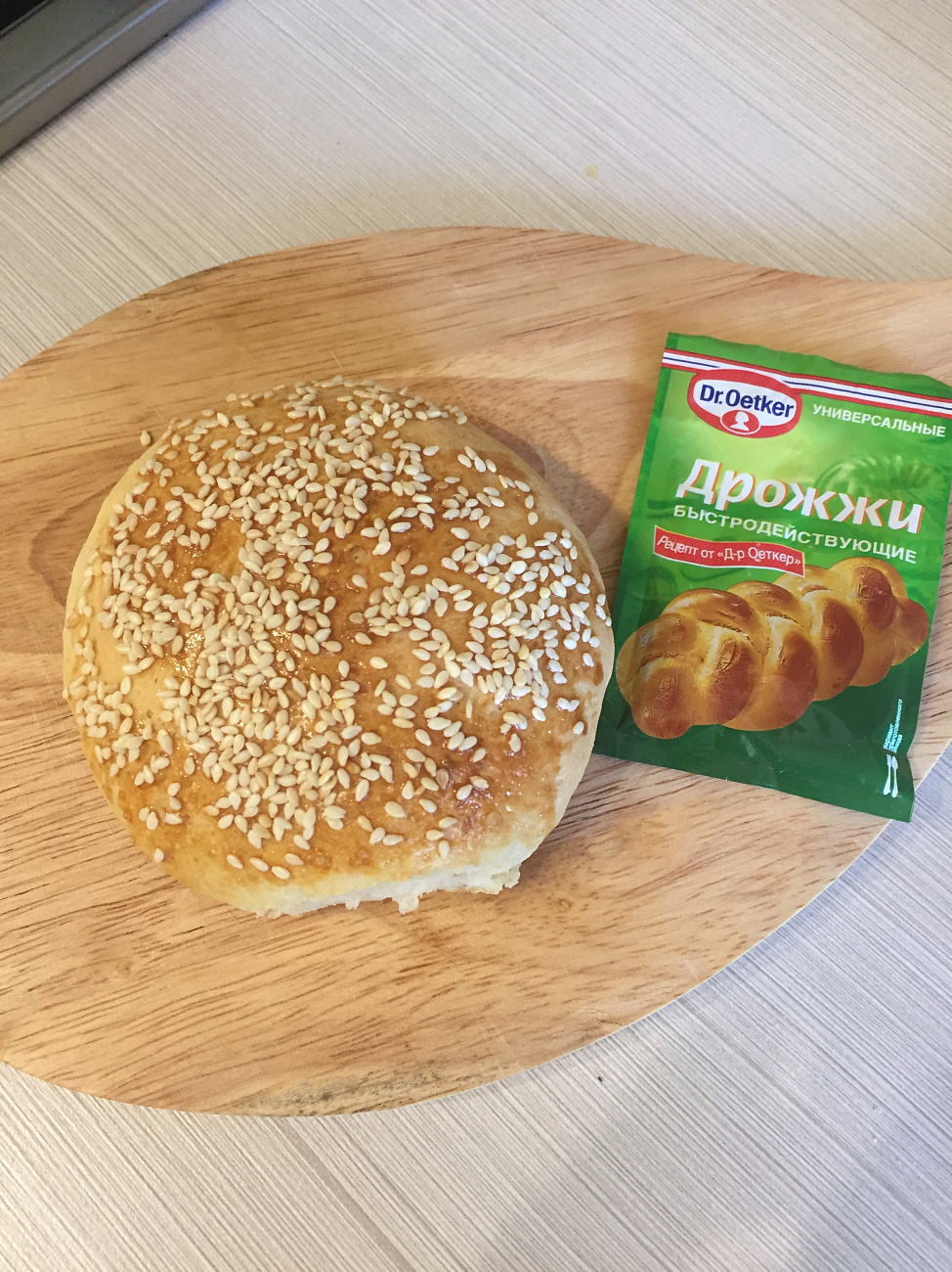 Не сладкие булочки с кунжутом