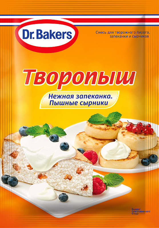 Смесь «Творопыш» ассортимент Dr. Bakers