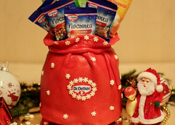 Мешок подарков от Деда Мороза