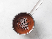 Фото шага рецепта №5