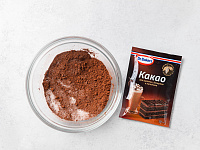 Фото шага рецепта №1