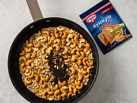 Фото шага рецепта №2